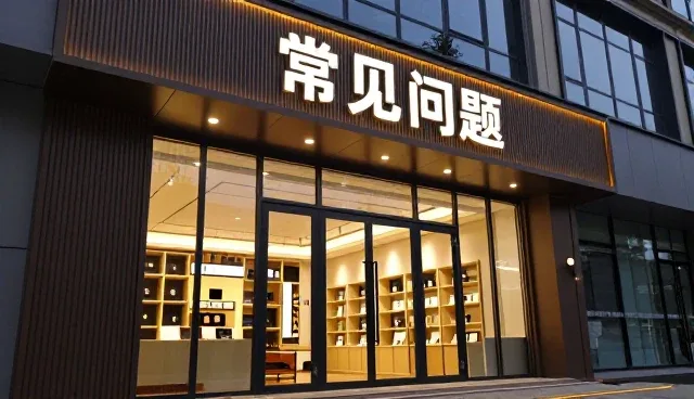 制造业企业名录查询平台的行业应用与趋势分析